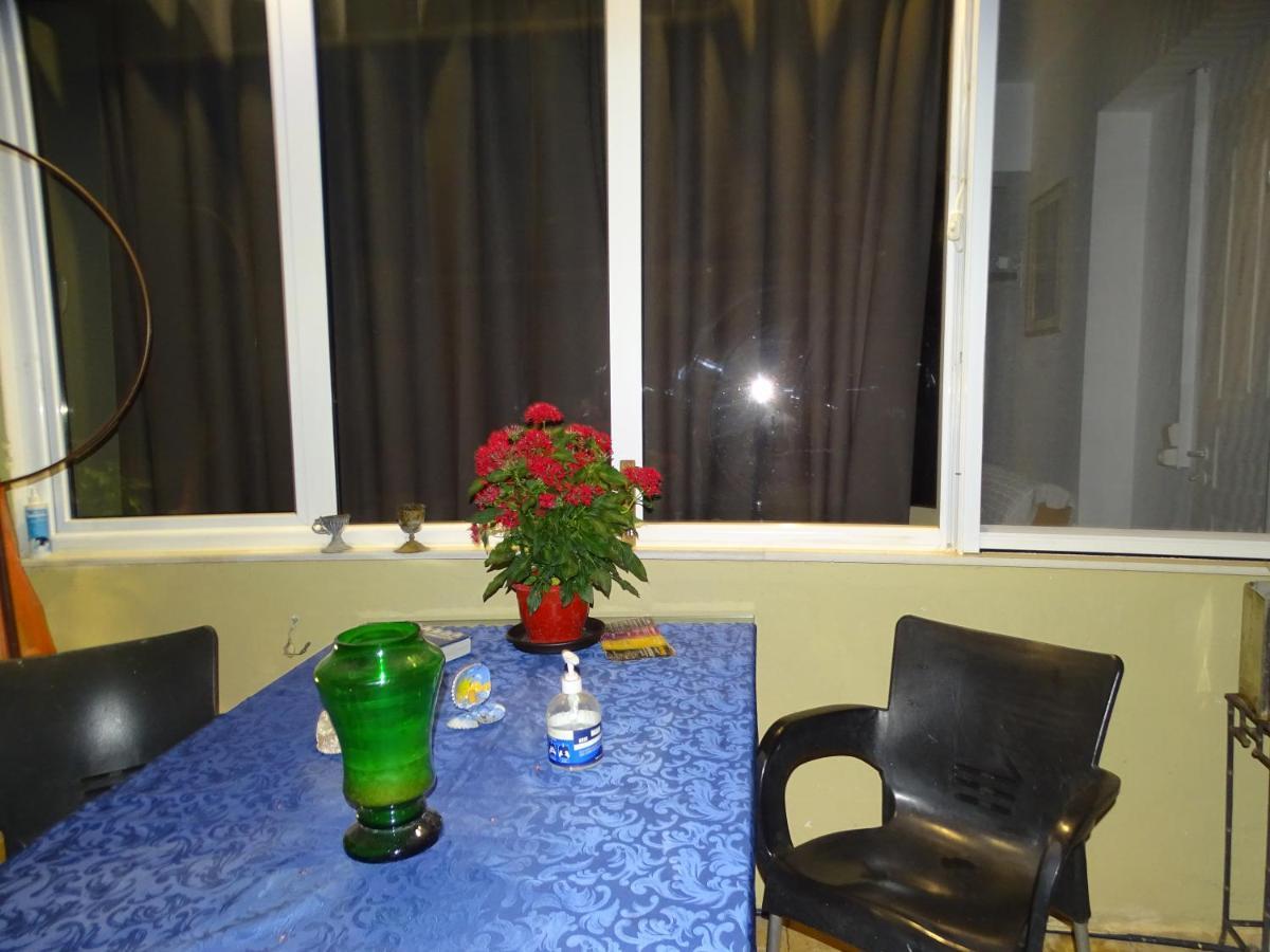 Artemis Greenhill Apartment