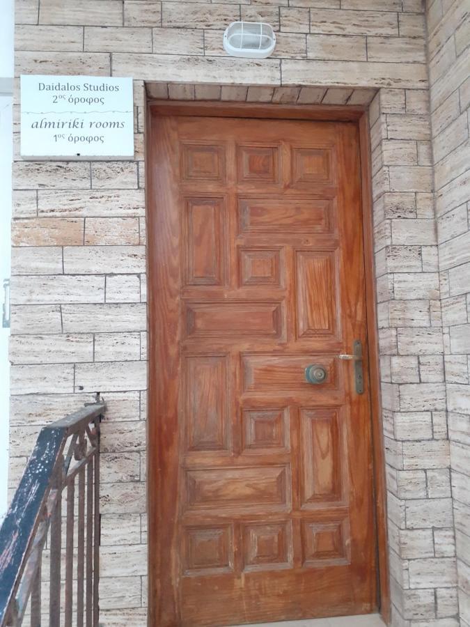 Hotel Almiriki