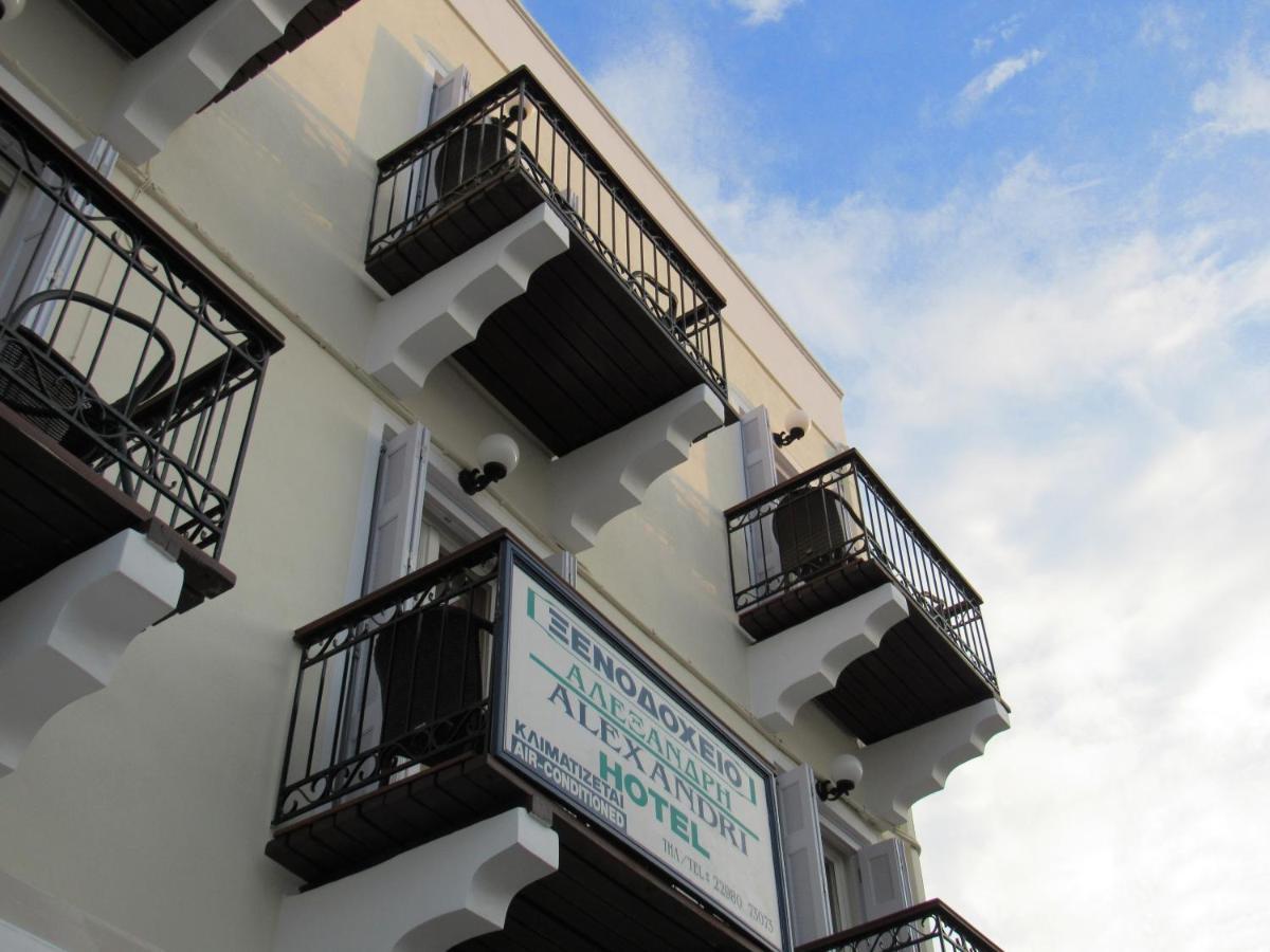 Alexandris Hotel *