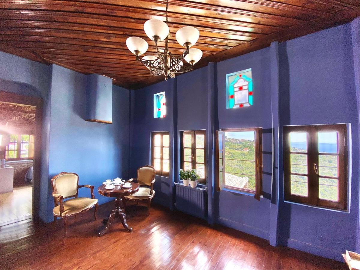 Hotel Archontika Karamarlis Makrinitsa