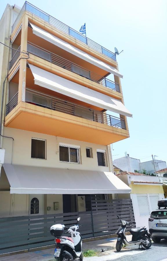 Psyharmonia Apartment