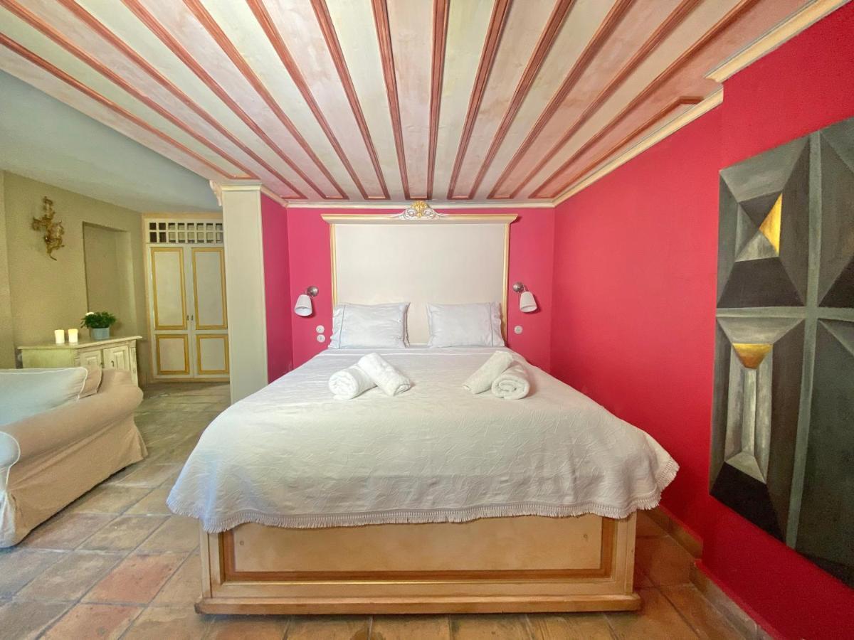 Hotel Archontika Karamarlis Makrinitsa