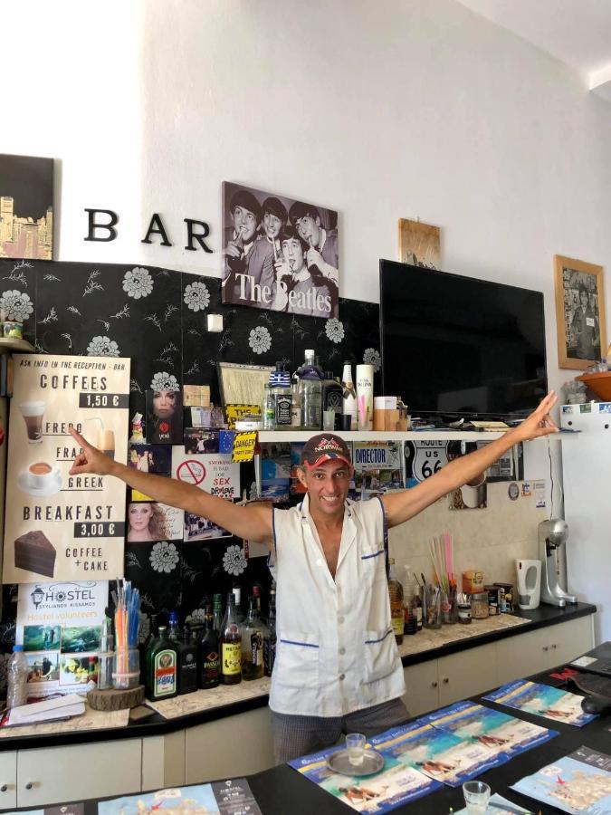 Stylianos Hostel Kissamos