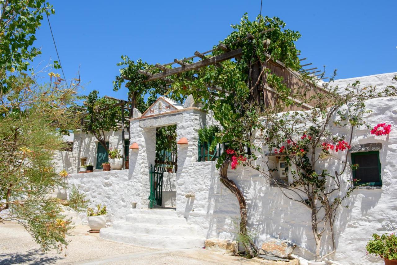 Holiday home Itonia House