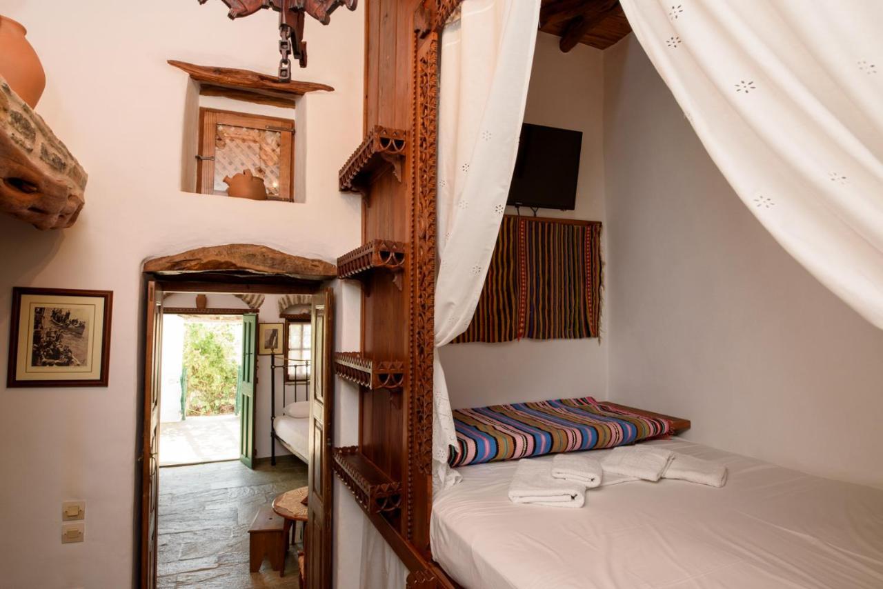 Holiday home Itonia House *