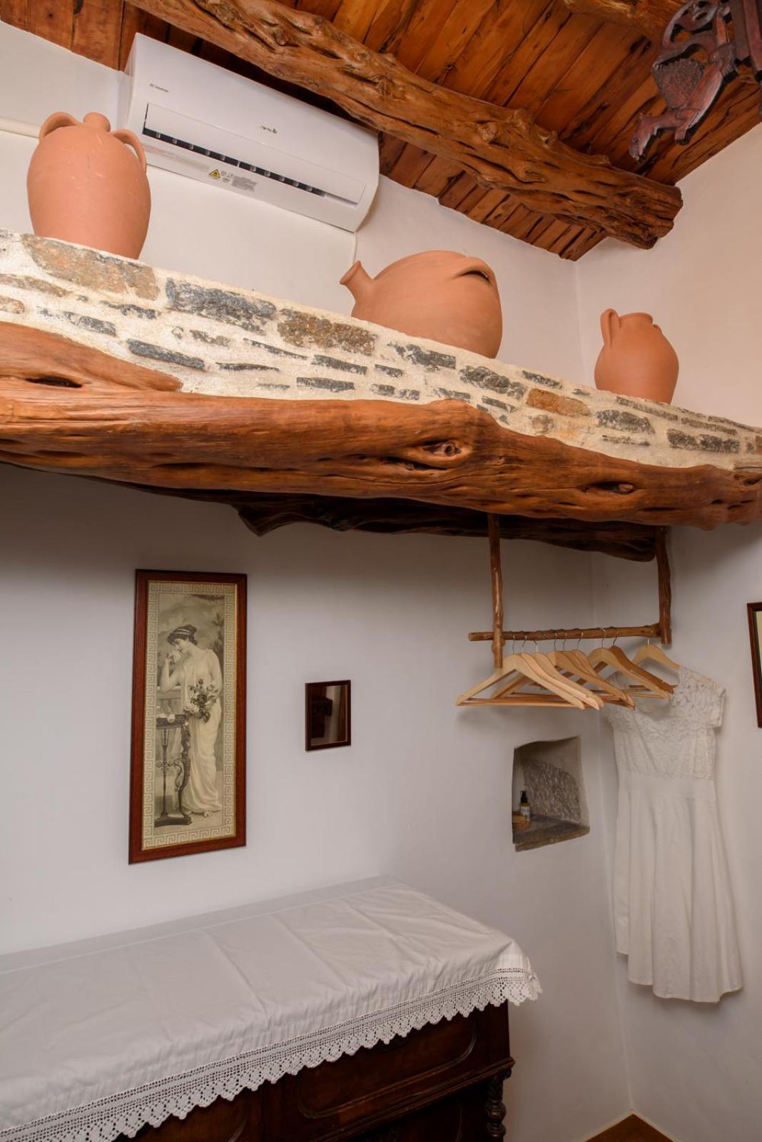 Holiday home Itonia House *