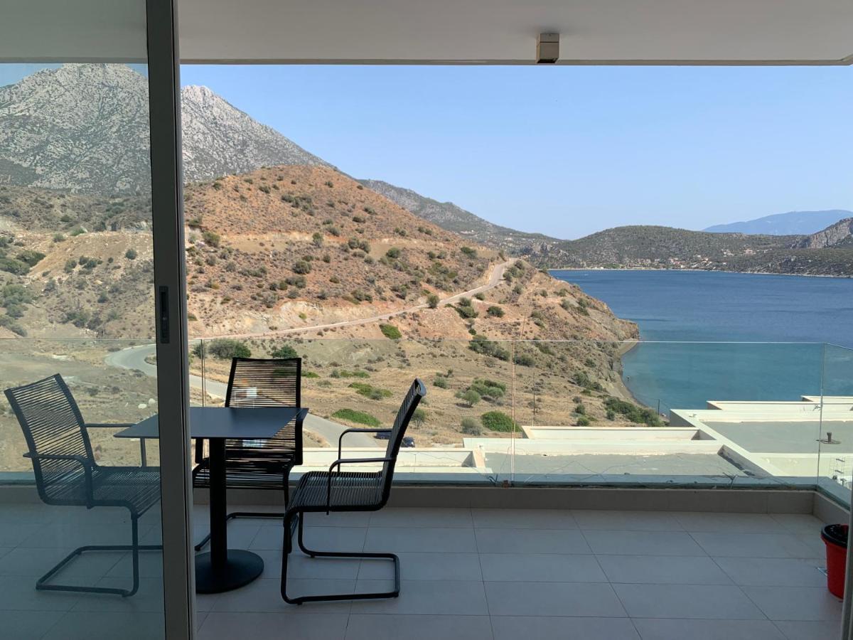 Apartment Caldera Blue