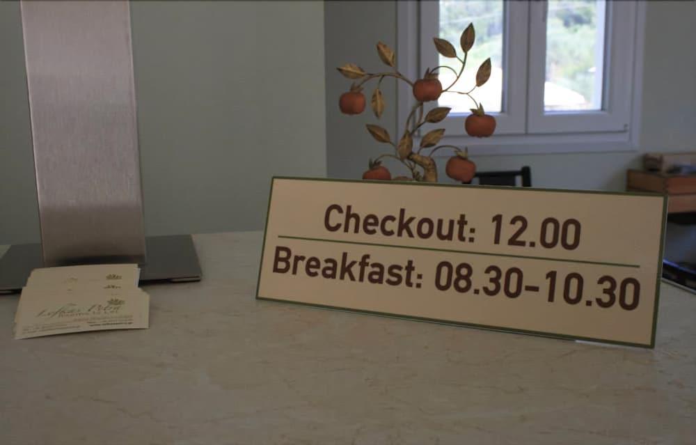 Guest house Lefkas Petra