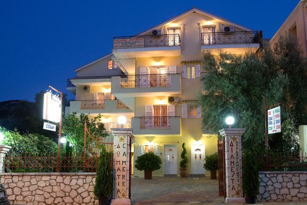 Pansion Filoxenia & Aparthotel Tsoukaladhes