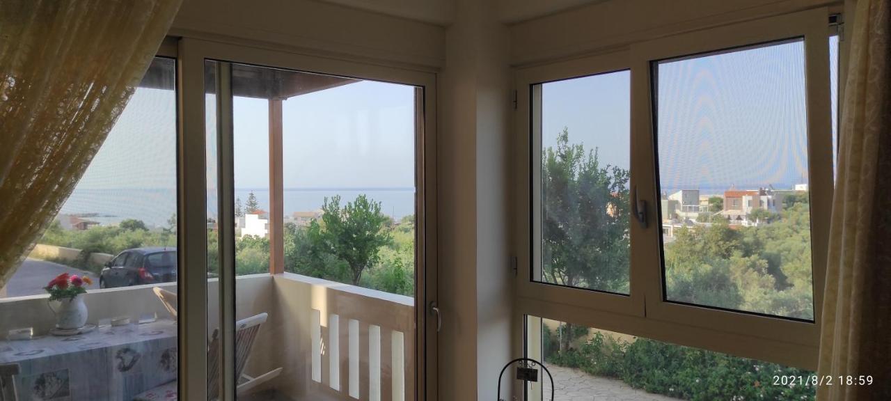Holiday home Joame