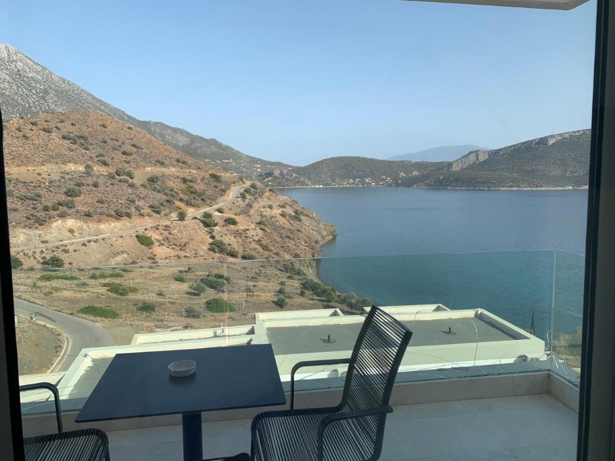 Caldera Blue