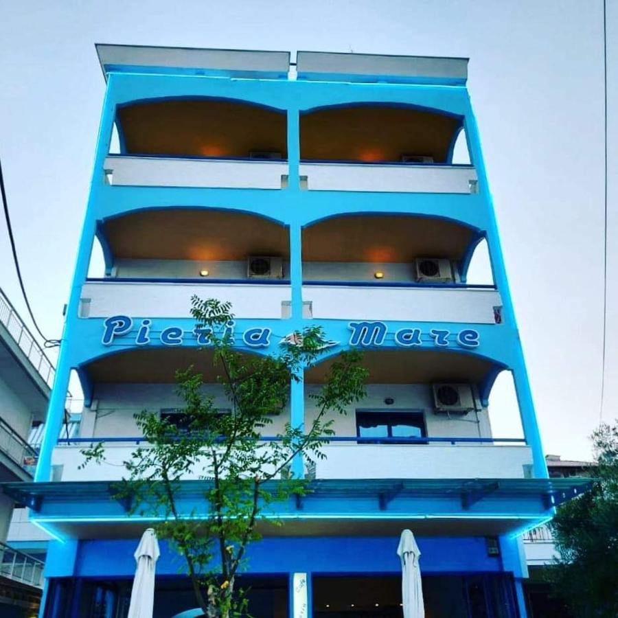 Pieria Mare Hotel