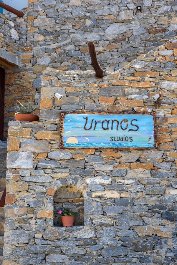 Uranos Hotel Amorgos
