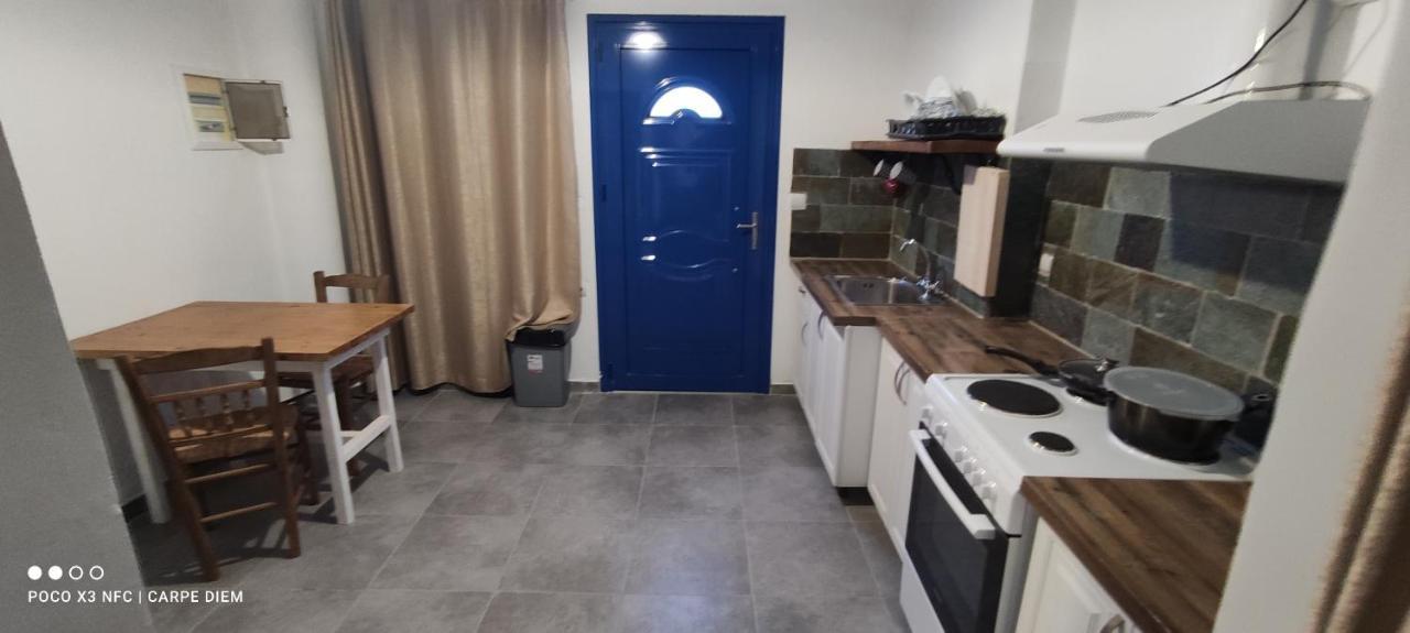 Carpe Diem Apartment