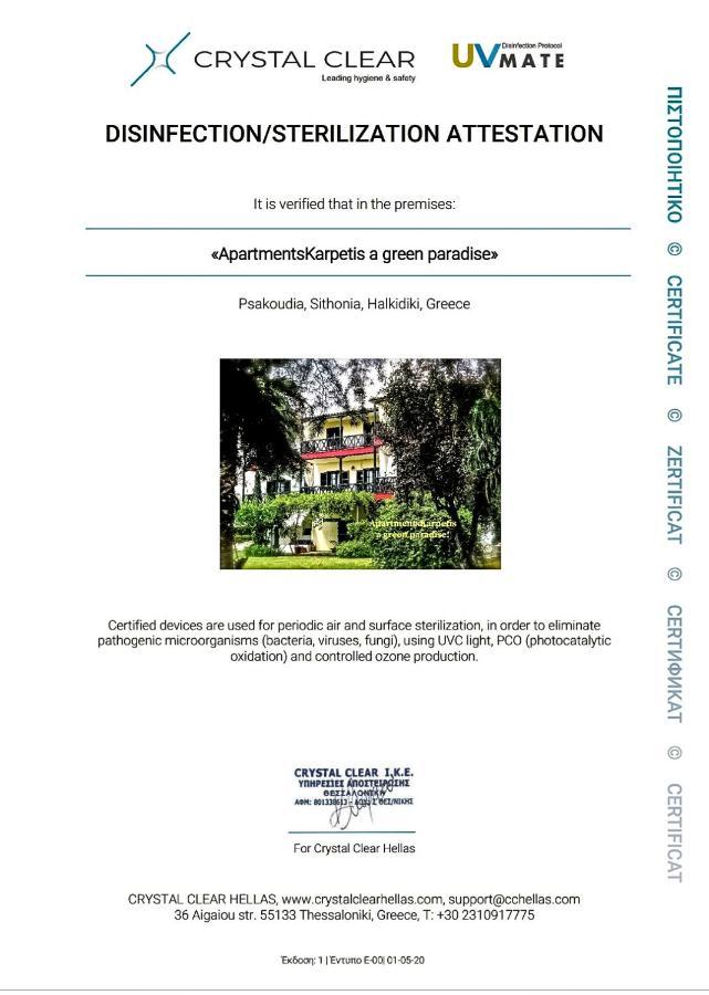 Apartment Karpetis A Paradise Psakoudia