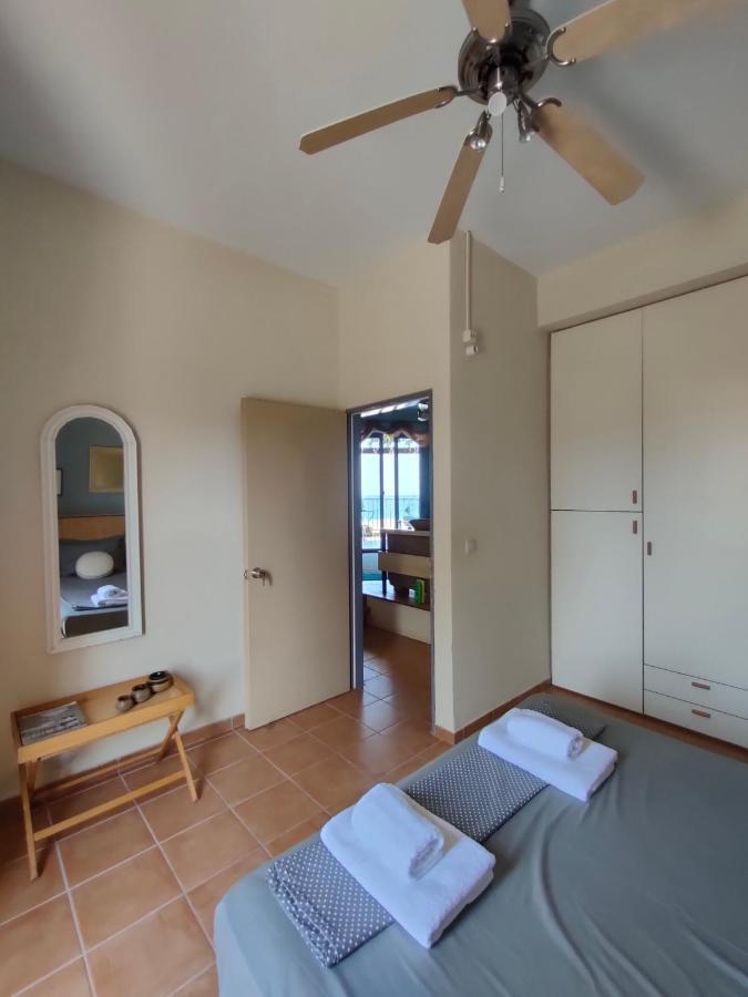 Holiday home Philos House *