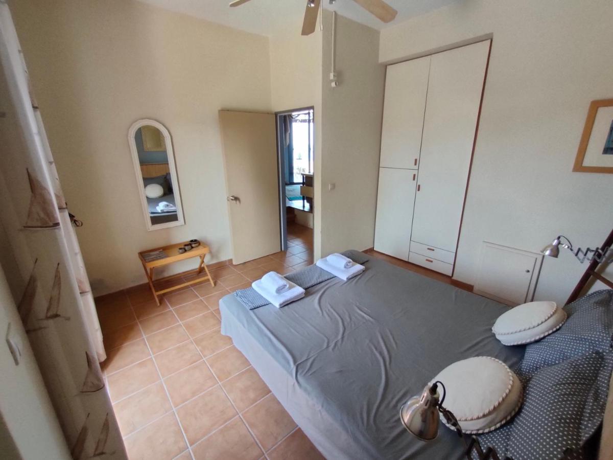 Holiday home Philos House