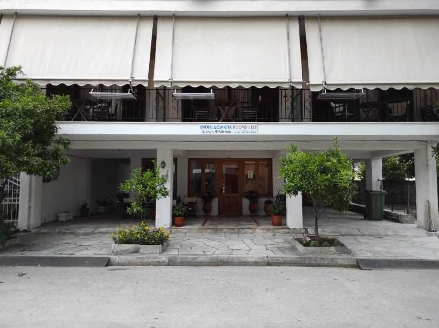 Aparthotel Eirini Filippou