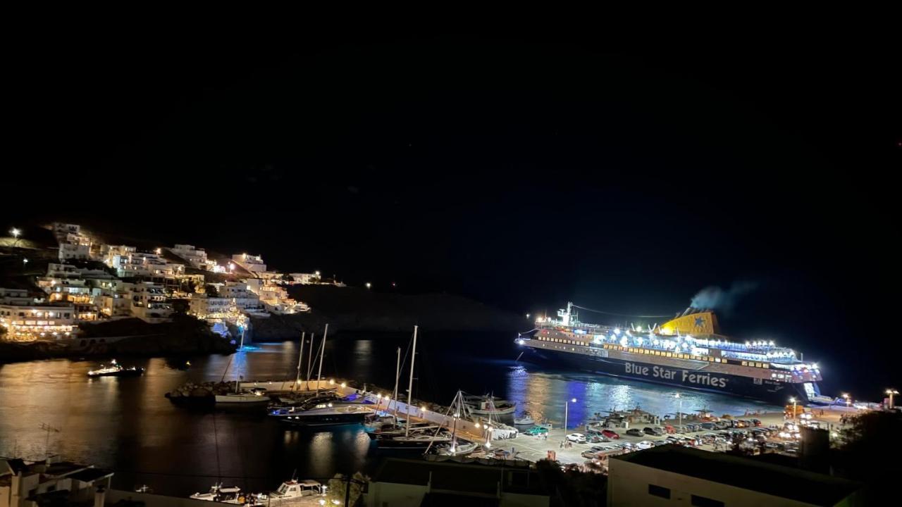 Yalos 2* Astypalaia