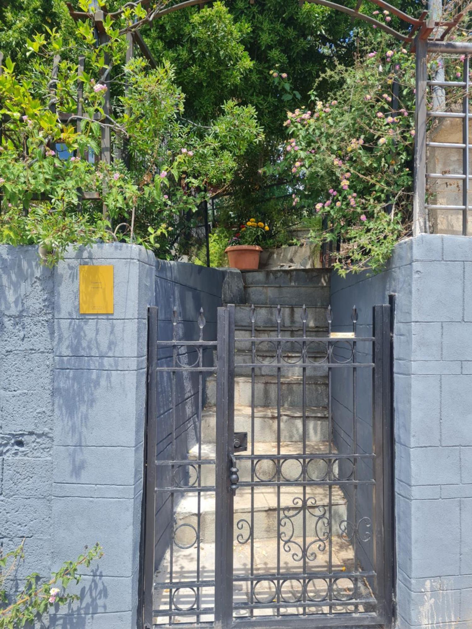 Holiday home Gerakina Psakoudia