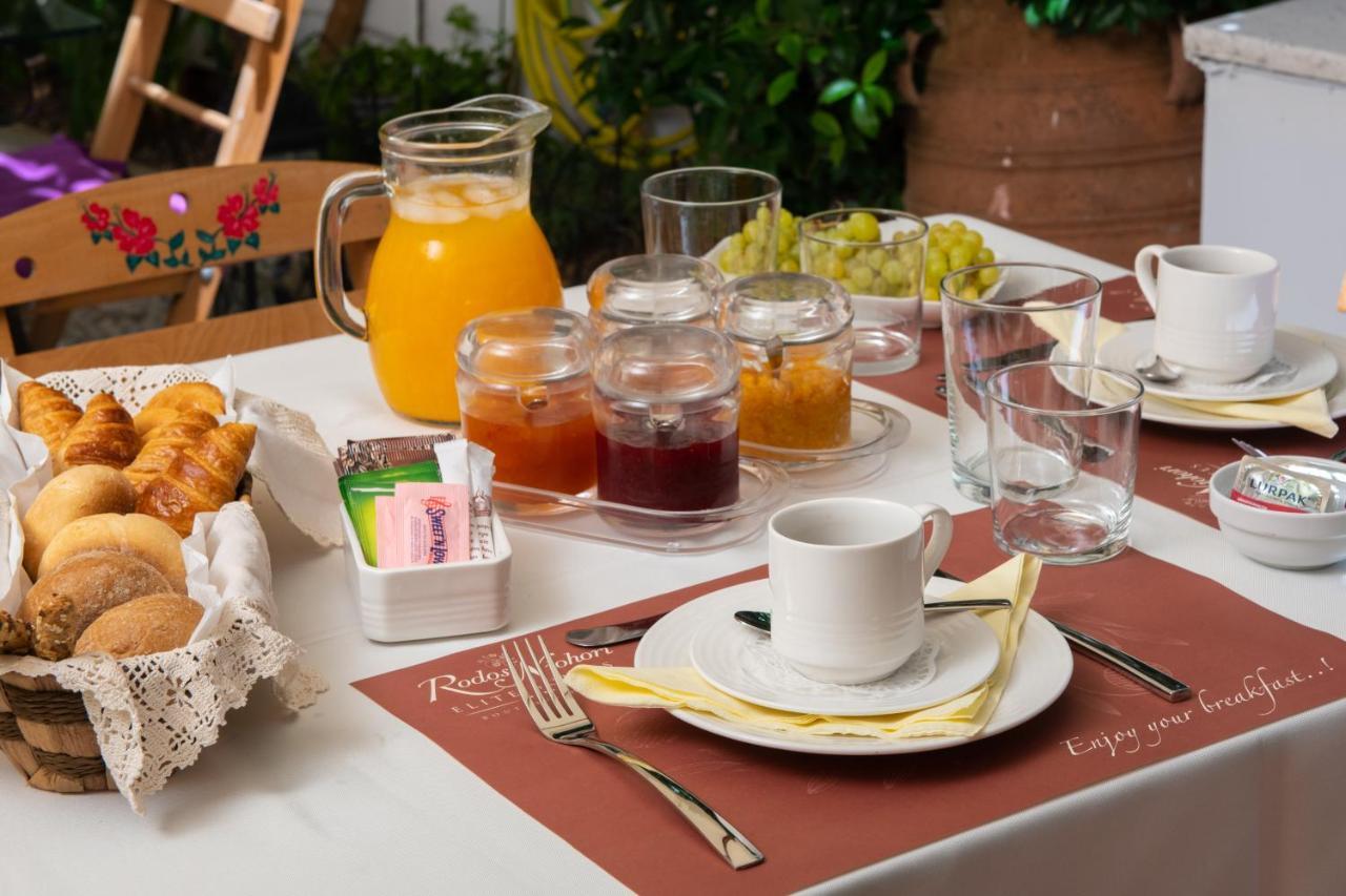 Rodos Niohori Elite Boutique Hotel 4*