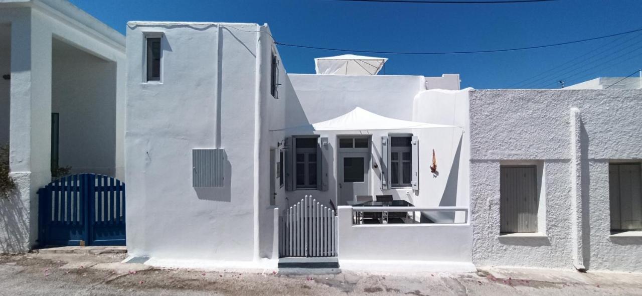 Holiday home Casa Nostalgia Adamantas (Milos)