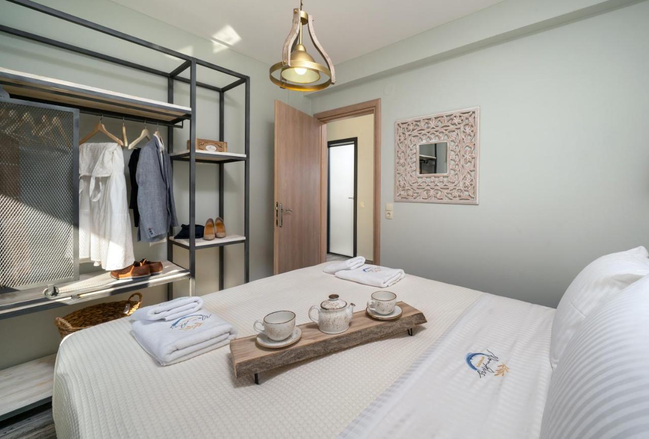 Hotel Mon Avis Boutique *