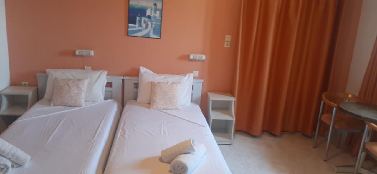 Mare Apartment