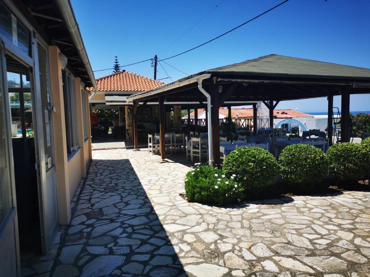Hotel Nafsika 2*
