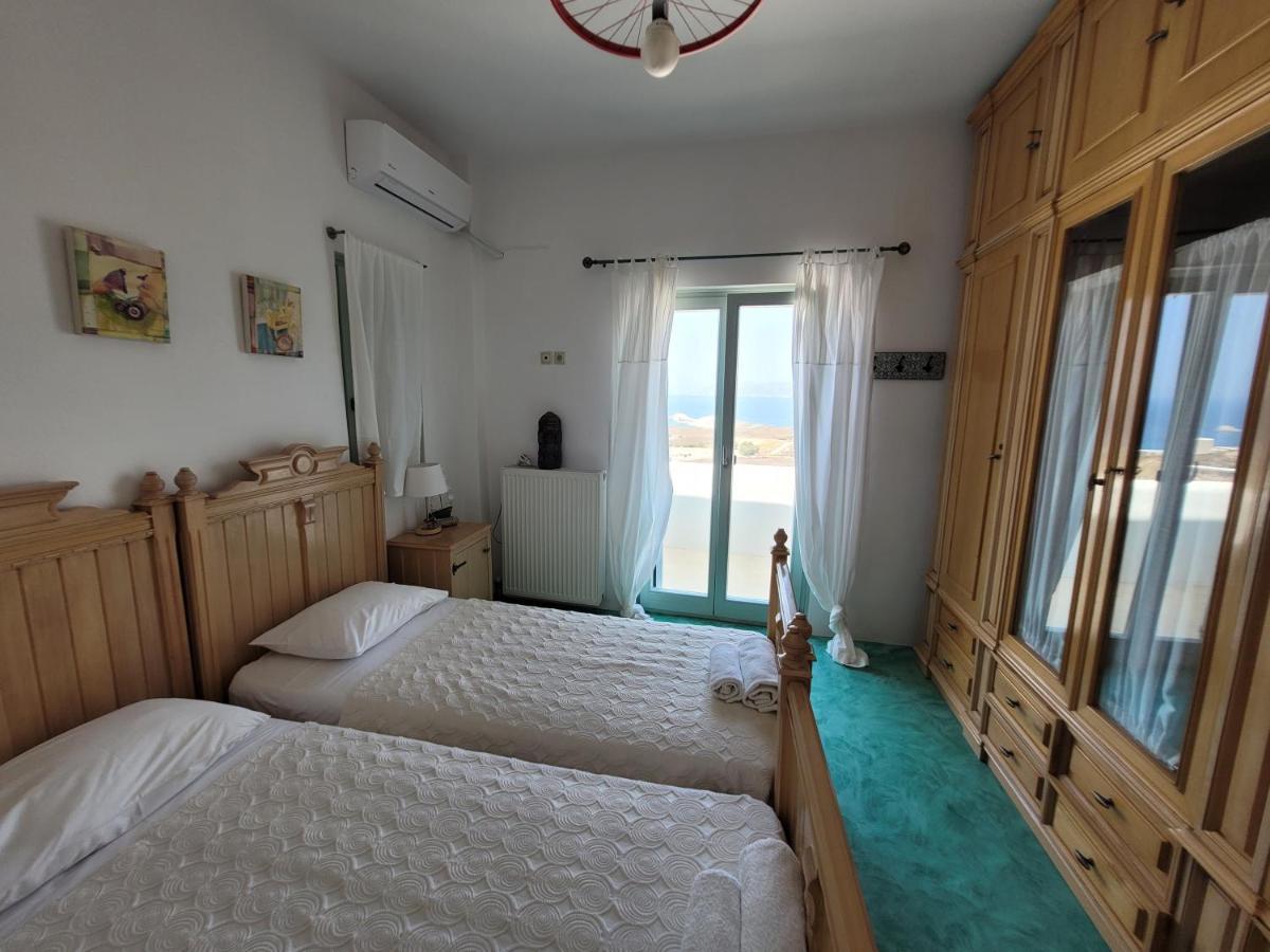 Holiday home Aegean Blue *