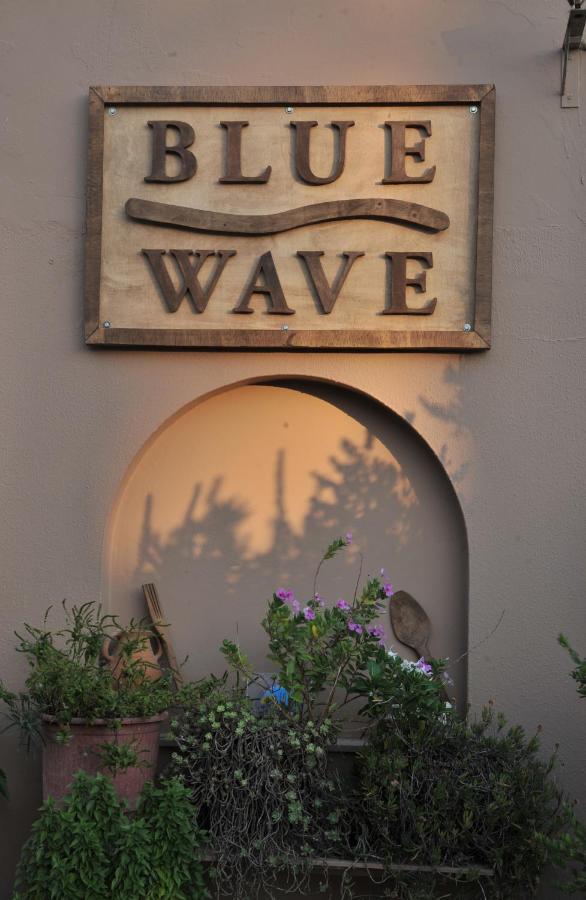 Blue Wave Apartment