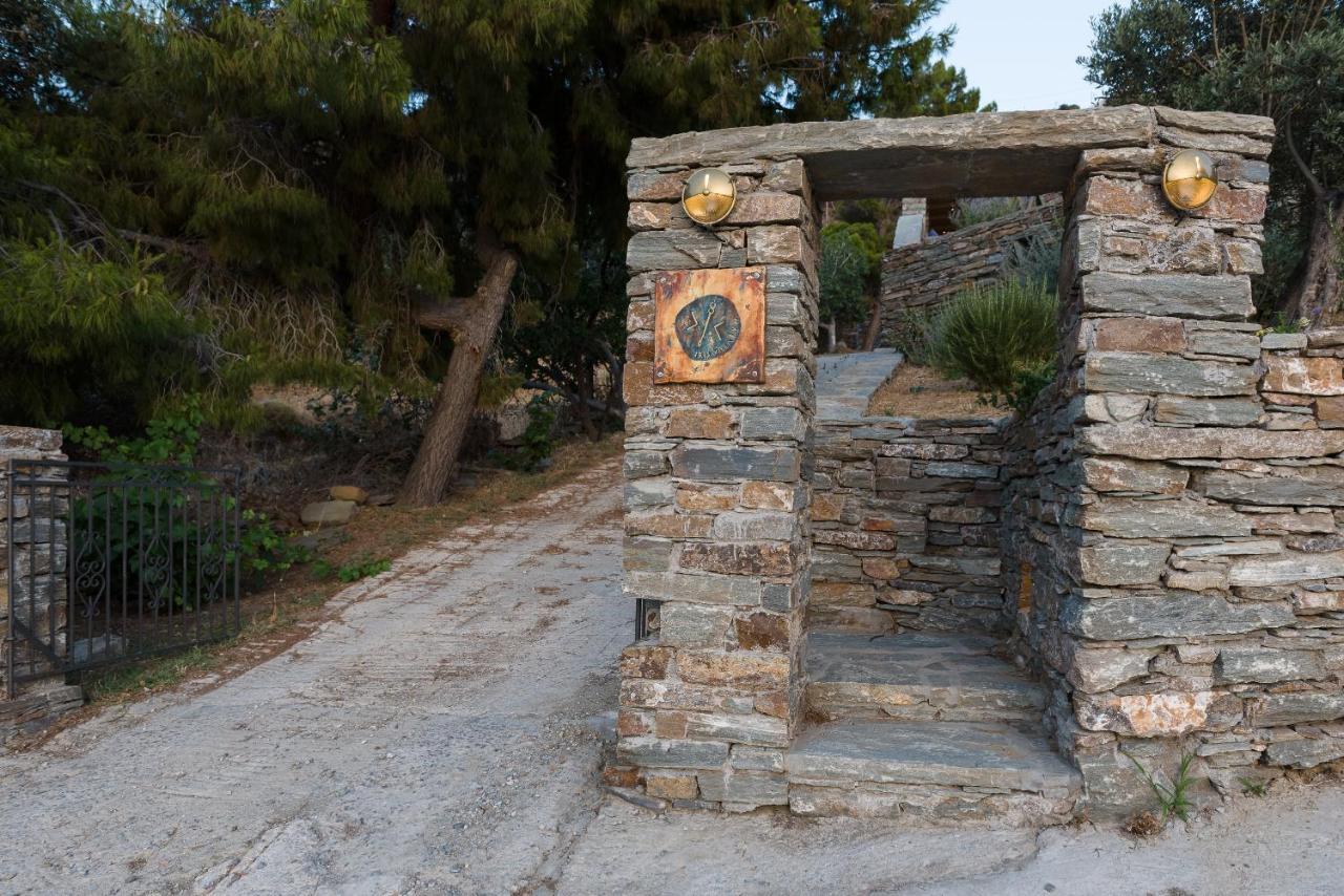 Iris Aparthotel Koundouros