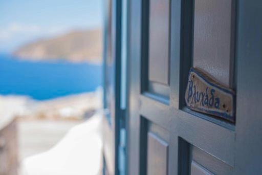 The Big Blue Guest house Ormos Aigialis
