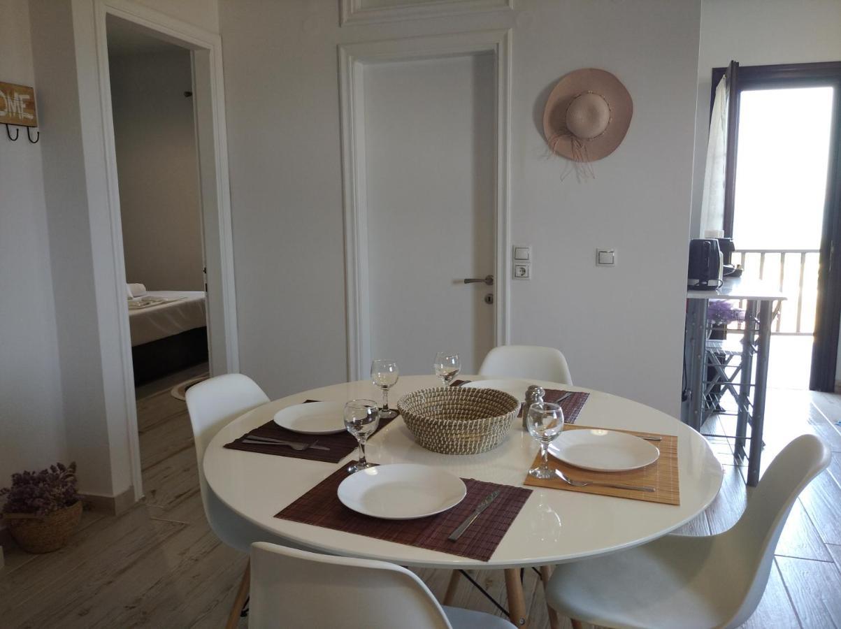 Holiday home Terra Lemnia *