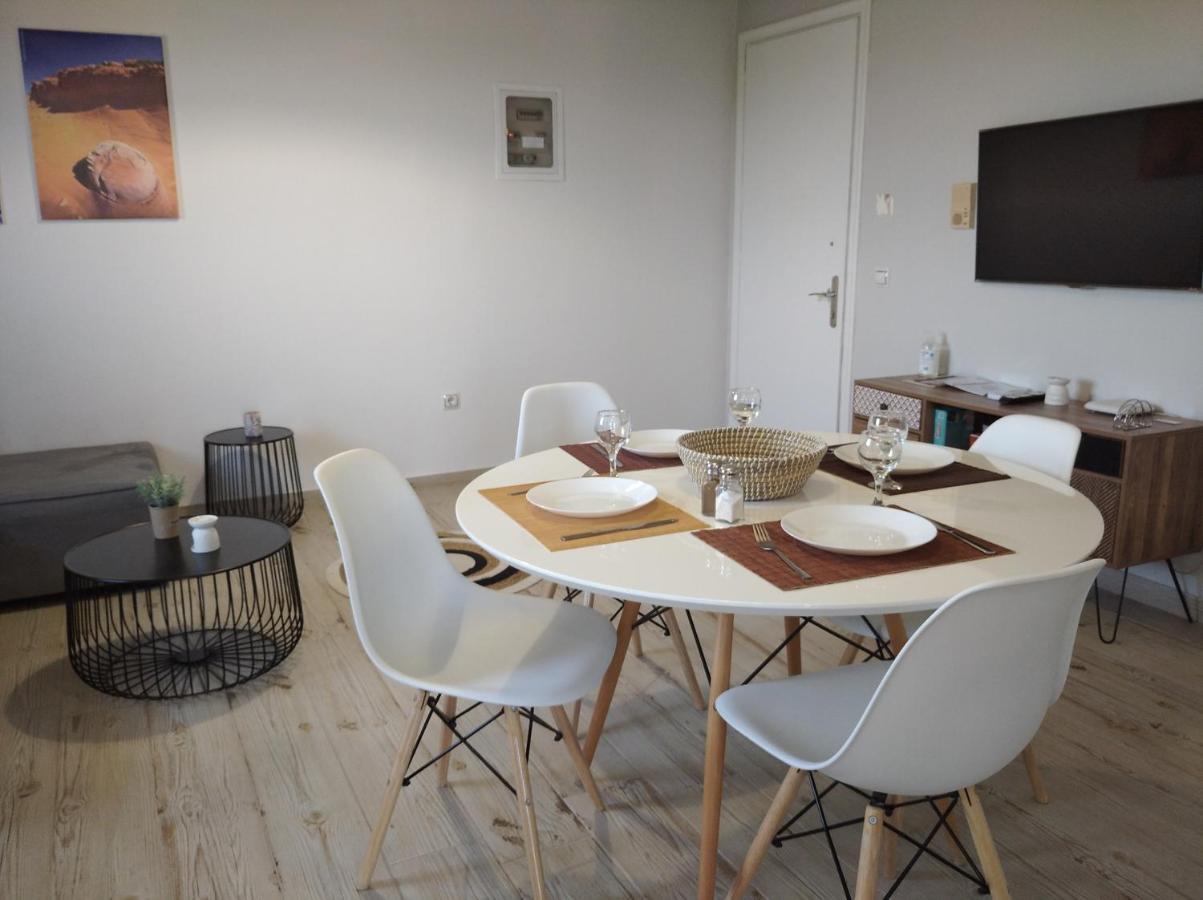 Holiday home Terra Lemnia *