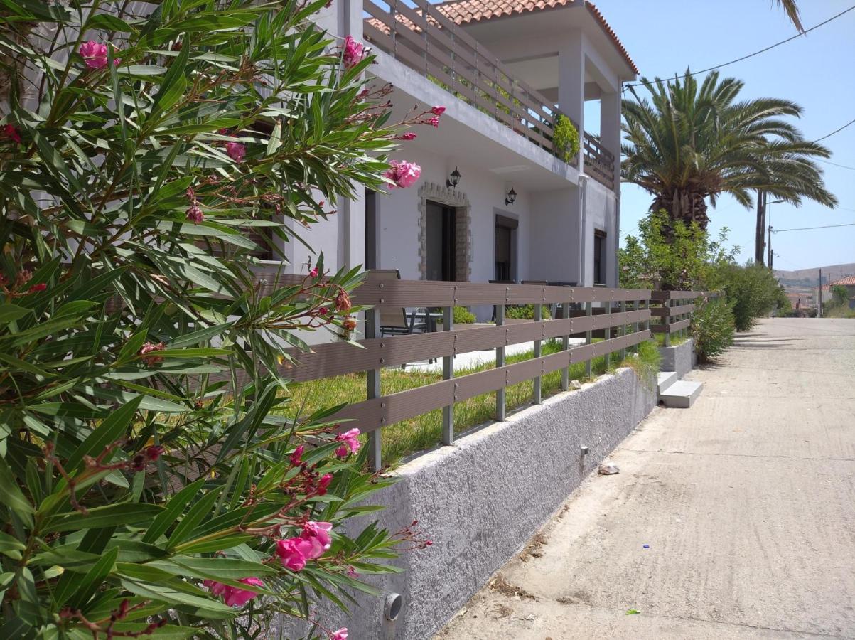 Terra Lemnia Holiday home