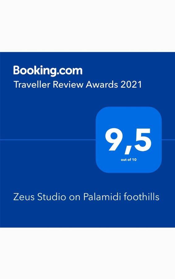 Zeus On Palamidi Foothills Apartment Nafplio