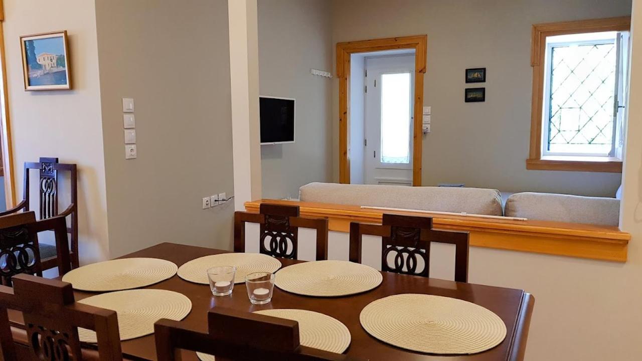 Holiday home Yard Of Epicurus - η αυλή του επίκουρου