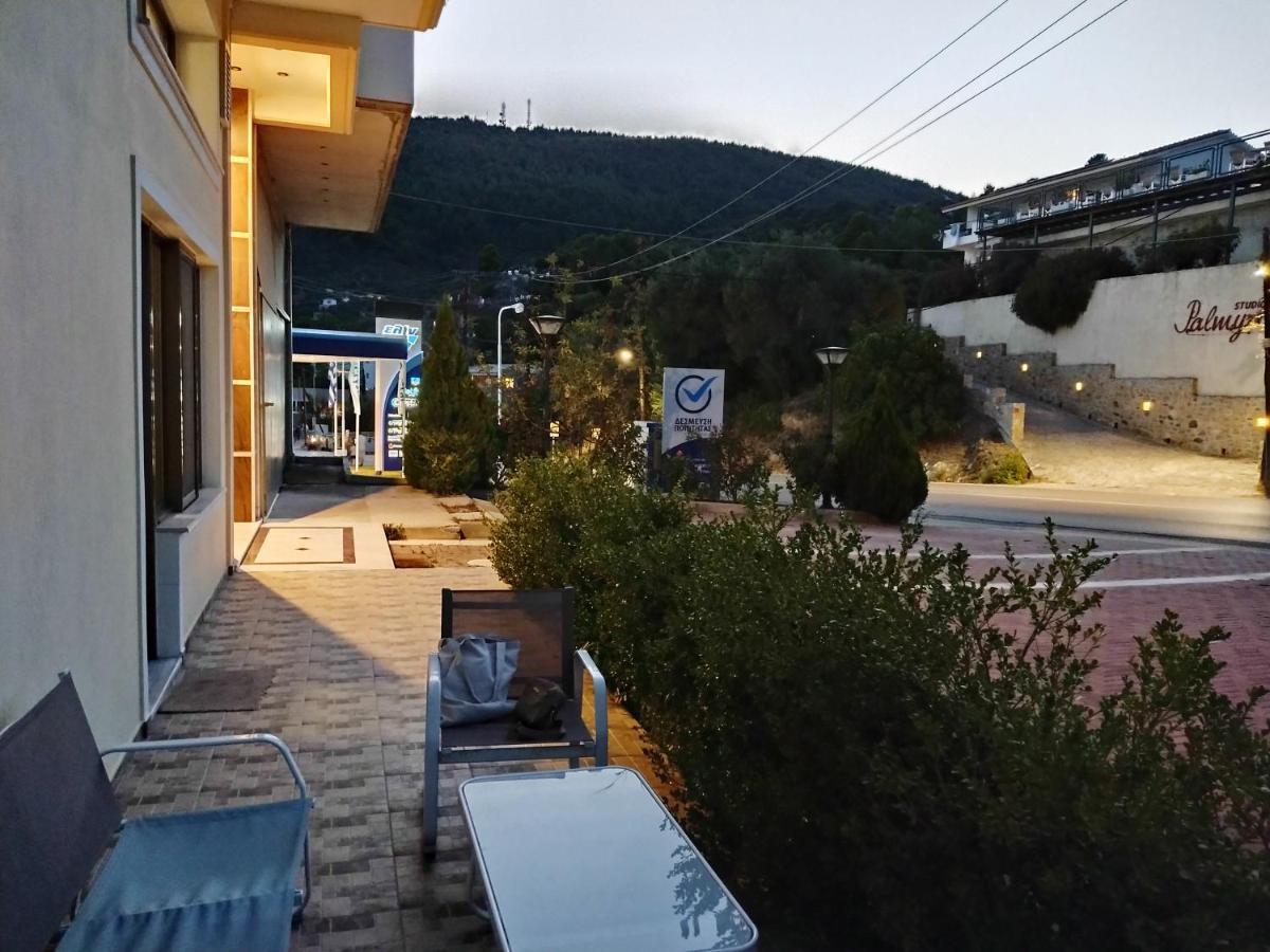 Rhodon House * Skiathos Town