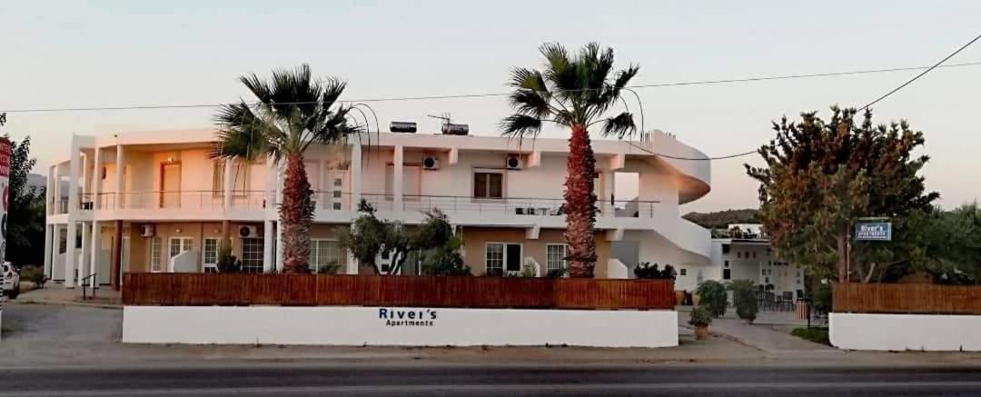 Aparthotel River's Paradisi (Rhodes)