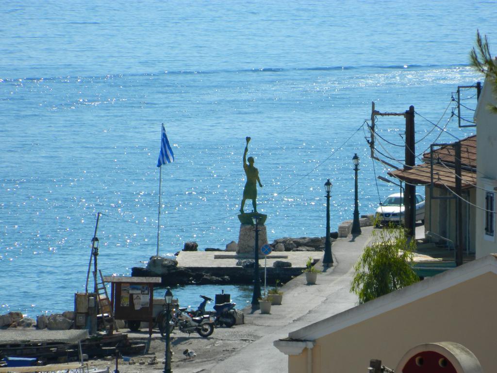 Seven Islands * Gaios