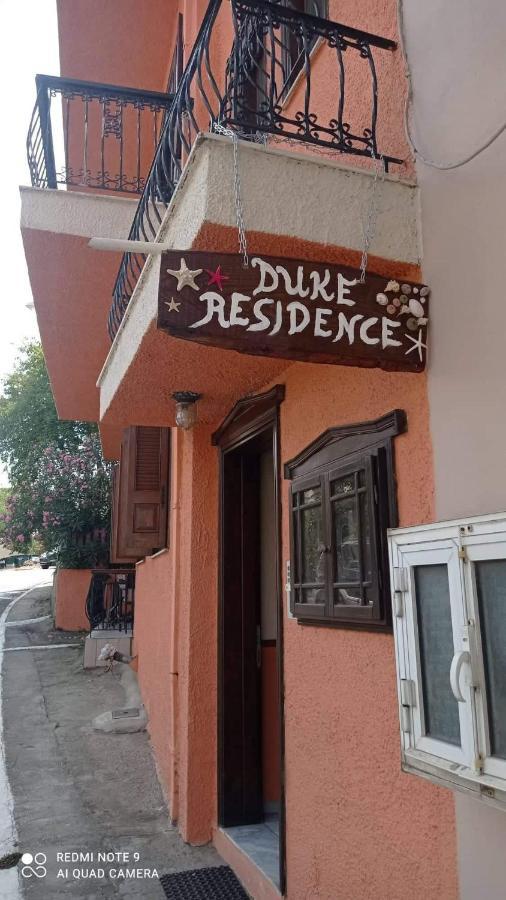 Duke Apartment Limenaria (Thasos)