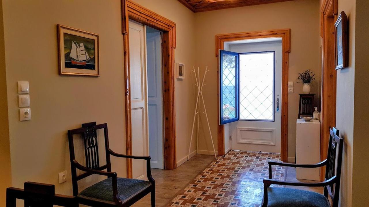 Yard Of Epicurus - η αυλή του επίκουρου Holiday home *