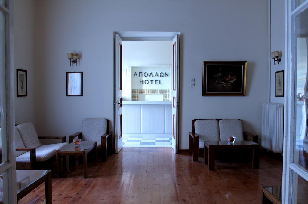 Hotel Apollon