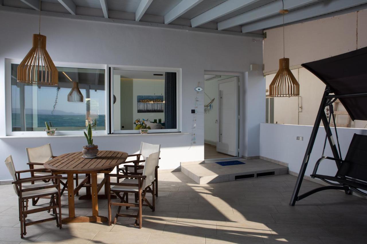 Kyma Seafront By Estia Holiday home