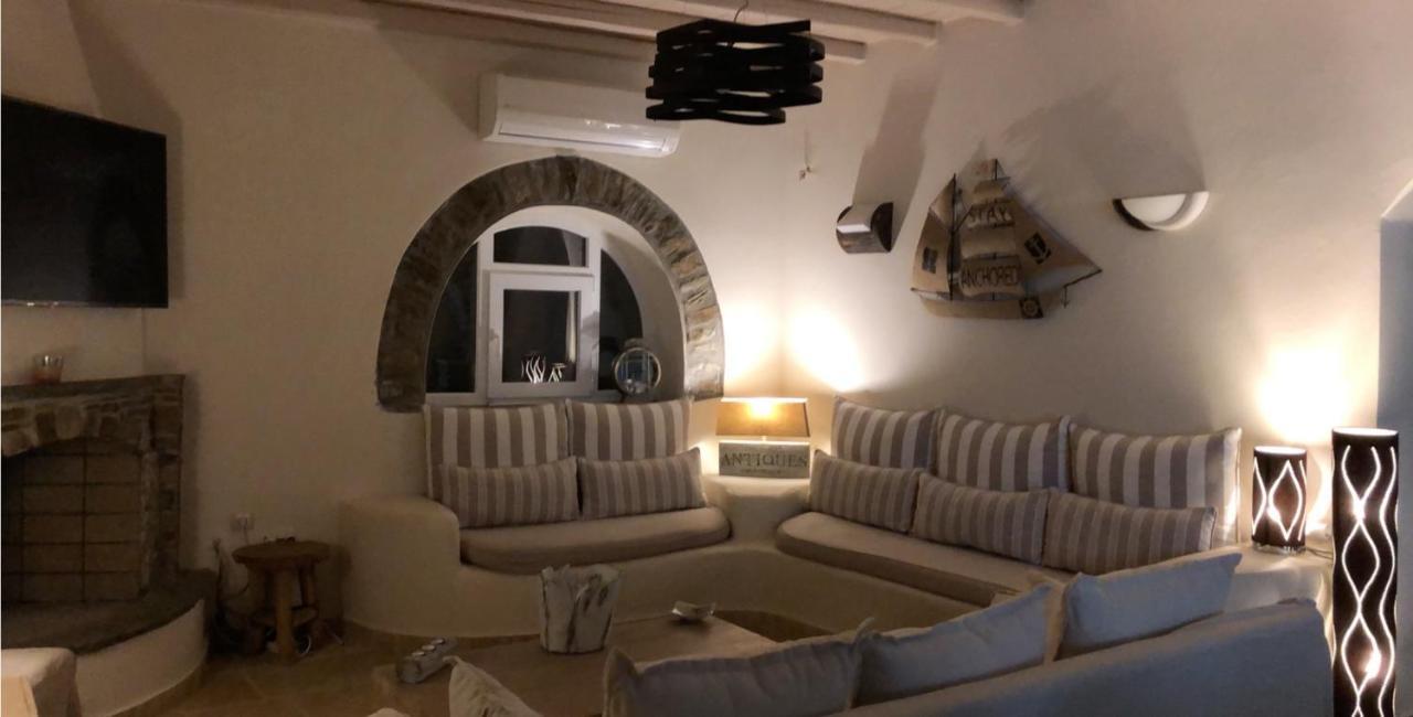 Cycladic House With Panoramic View