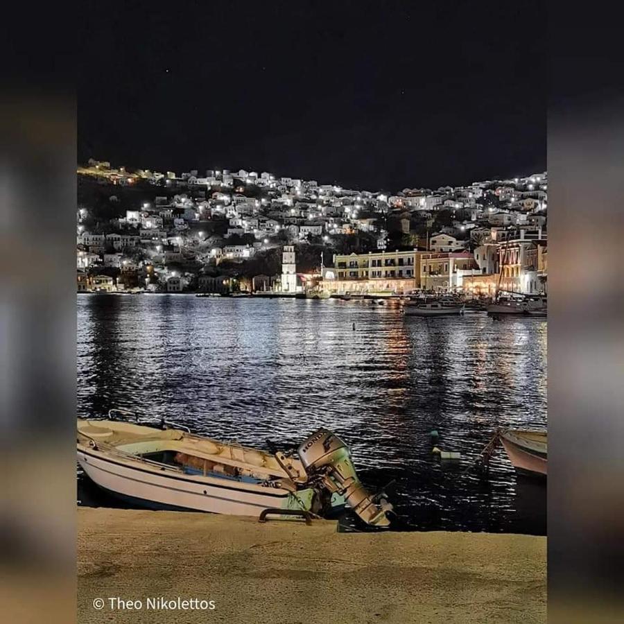 Kleanthi And Kostas Studios Symi