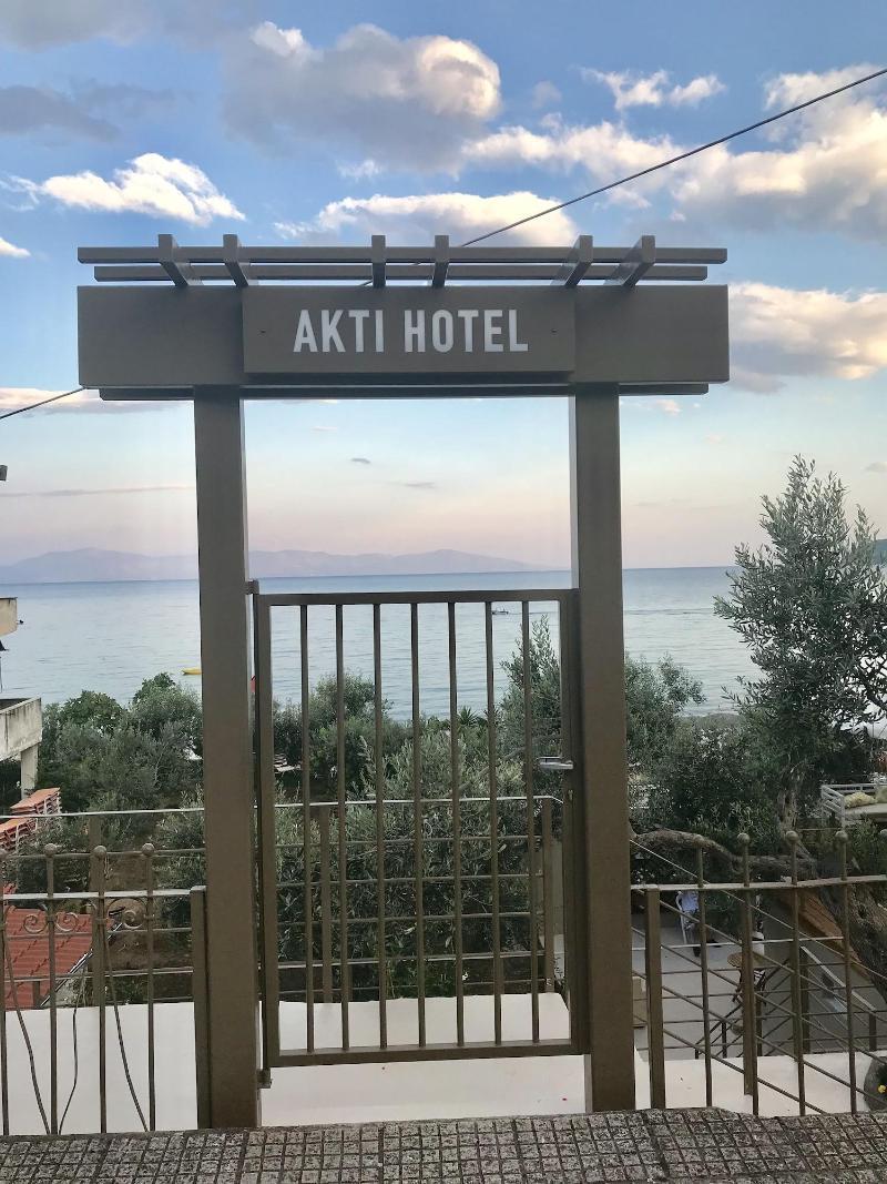 Hotel Akti Hotel Kavala
