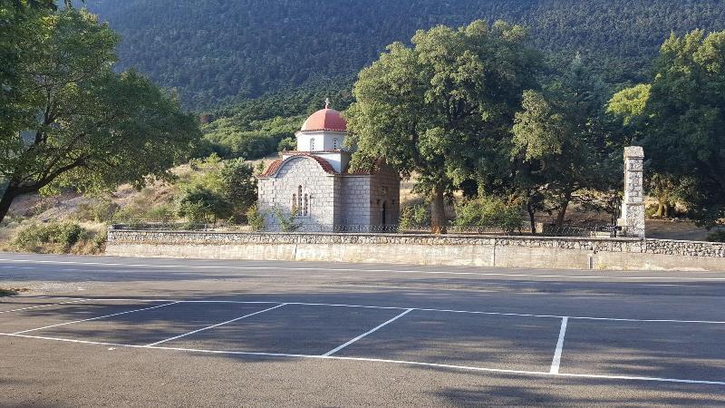 Hotel Hani Zemenou Arachova