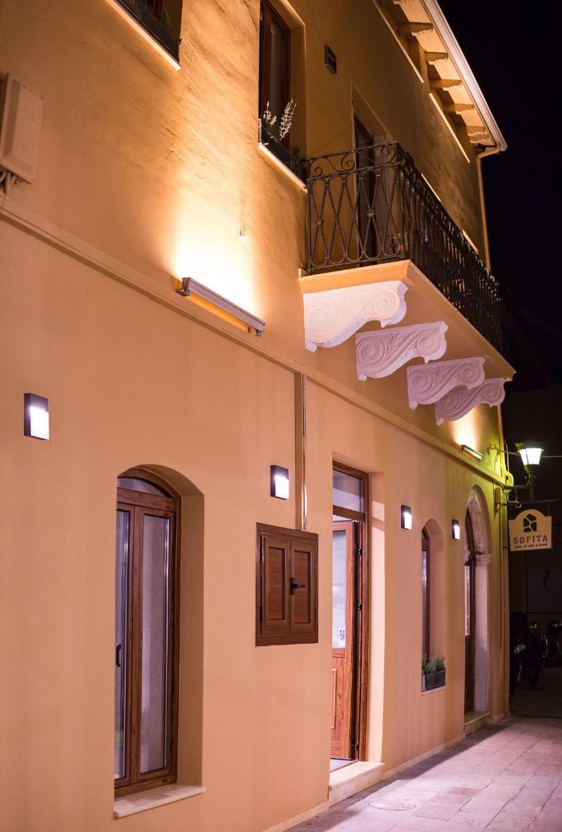 Sofita Aparthotel 3*